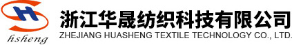 無(wú)錫鼎泰化工有限公司